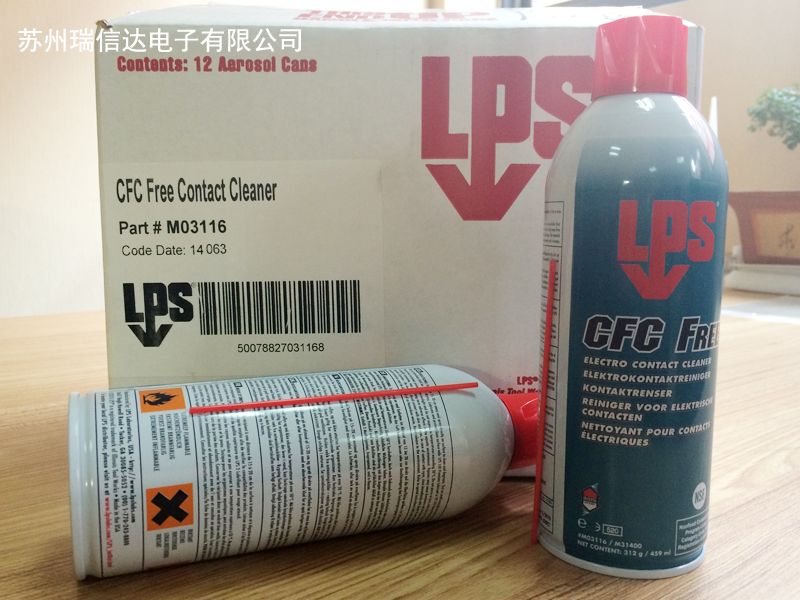 江苏抢手的清洗剂品牌 哪里有LPS 不含CFC电子接点清洁剂电路板清洗剂