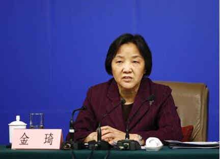 橡胶机械网