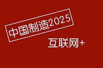 橡胶机械网