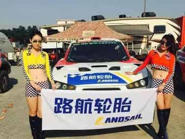 橡胶机械网