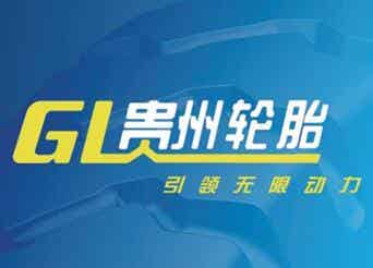 橡胶机械网