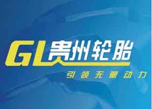 橡胶机械网