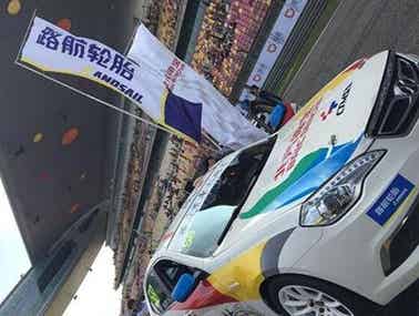 橡胶机械网