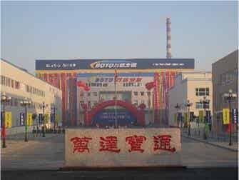 橡胶机械网