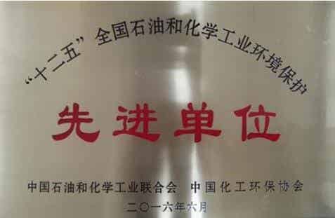 橡胶机械网