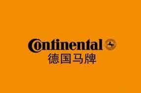 橡胶机械网