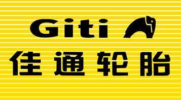 橡胶机械网