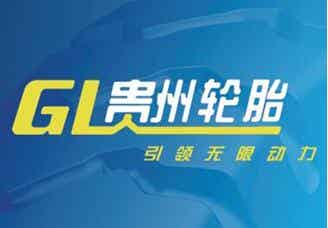 橡胶机械网