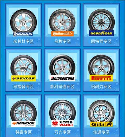 橡胶机械网
