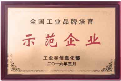 橡胶机械网
