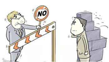 橡胶机械网