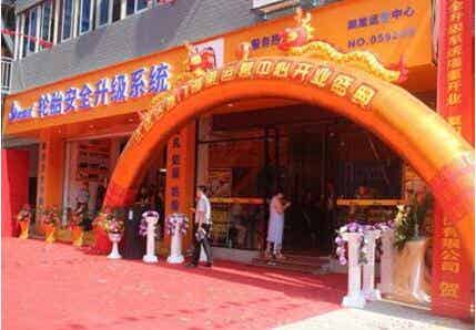 橡胶机械网
