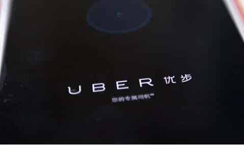 橡胶机械网