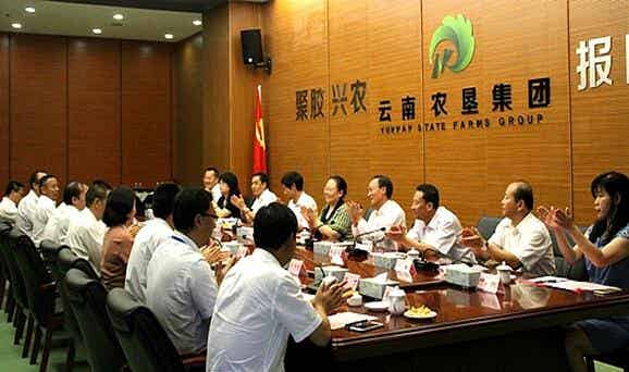 橡胶机械网