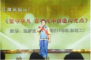 橡胶机械网