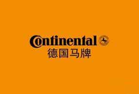 橡胶机械网
