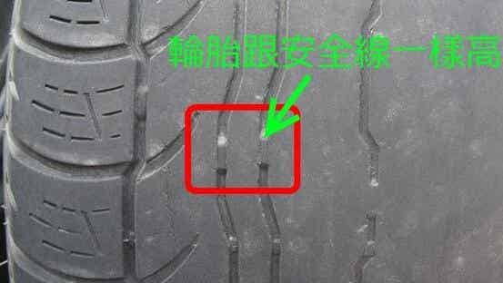橡胶机械网