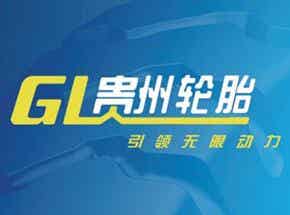 橡胶机械网