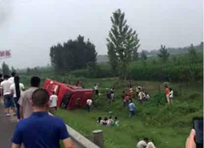 橡胶机械网