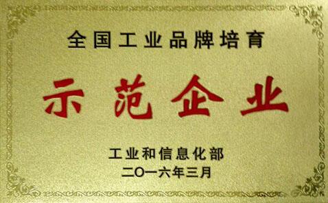 橡胶机械网