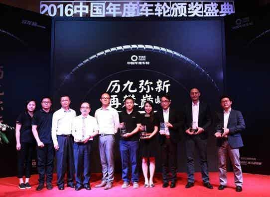 橡胶机械网