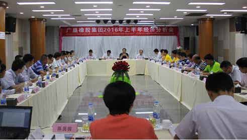 橡胶机械网
