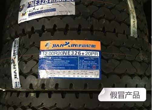 橡胶机械网