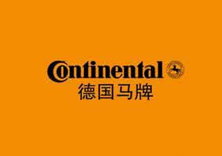 橡胶机械网