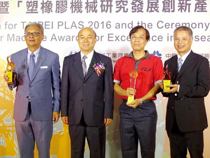 橡胶机械网