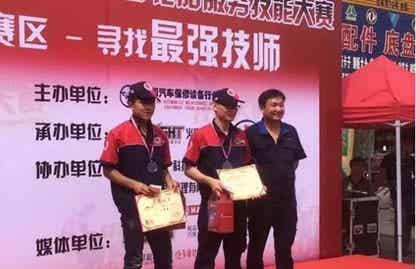 橡胶机械网