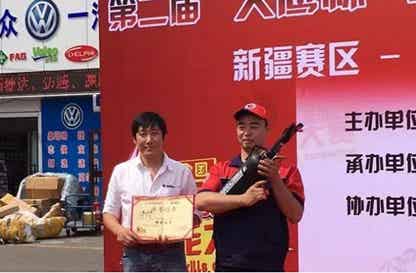 橡胶机械网