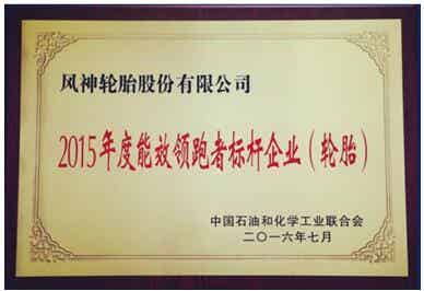 橡胶机械网