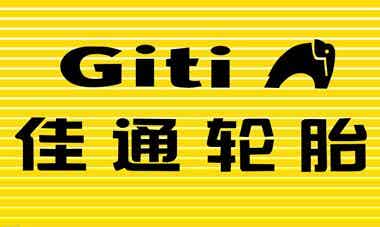 橡胶机械网