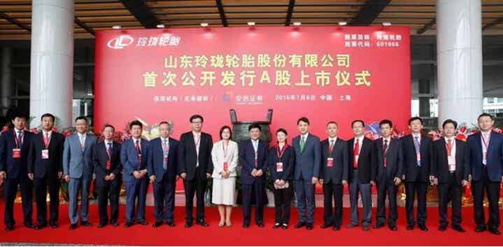 橡胶机械网