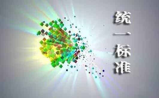 橡胶机械网
