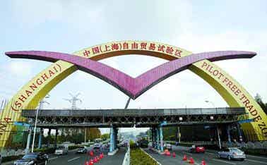 橡胶机械网