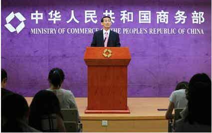 橡胶机械网