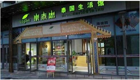 橡胶机械网