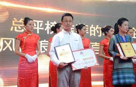 橡胶机械网