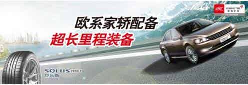 橡胶机械网