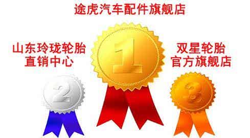 橡胶机械网