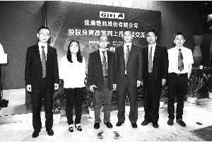 橡胶机械网
