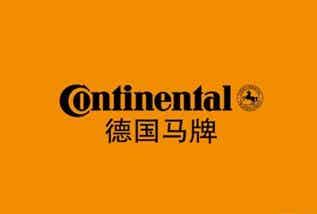 橡胶机械网