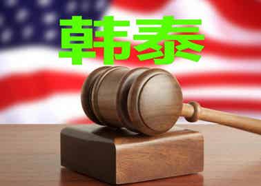 橡胶机械网