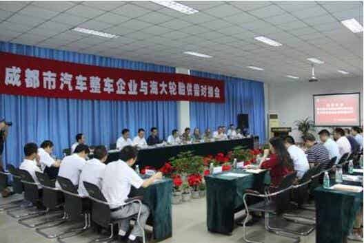 橡胶机械网