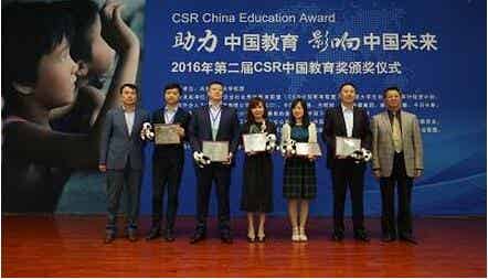 橡胶机械网