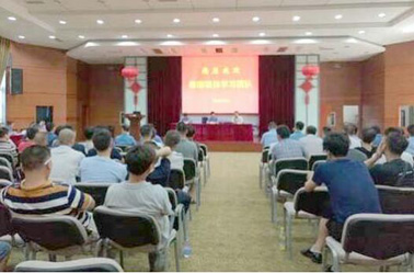 橡胶机械网