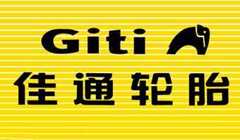 橡胶机械网