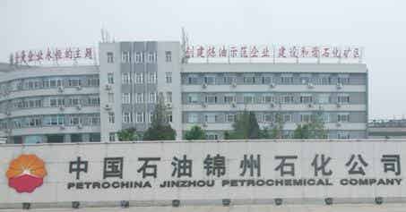 橡胶机械网