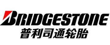 橡胶机械网